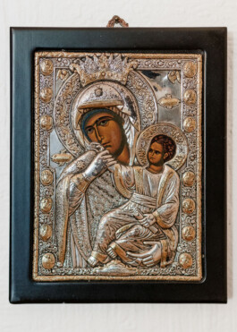  Was ist dir wichtig?