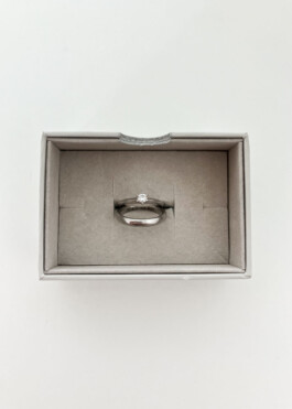  Was ist dir wichtig?